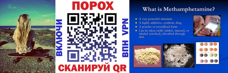 Купить закладки  Волгореченск  Amphetamine VHQ 