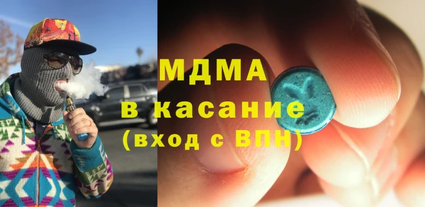 дистиллят марихуана Козловка