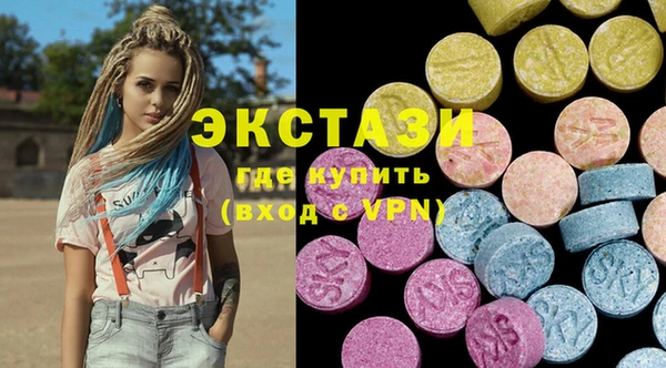молекула духа Кодинск