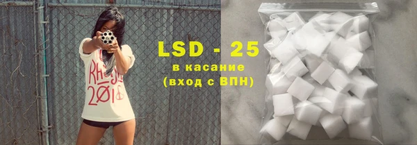 бошки Козельск