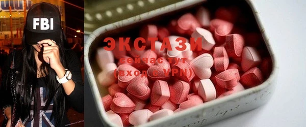 молекула духа Кодинск