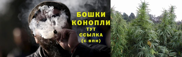 дистиллят марихуана Козловка