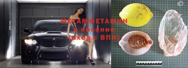 бошки Козельск