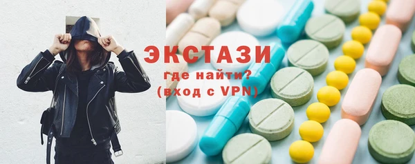 бошки Козельск