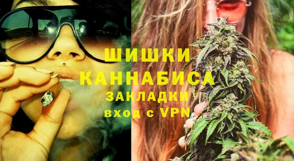 молекула духа Кодинск