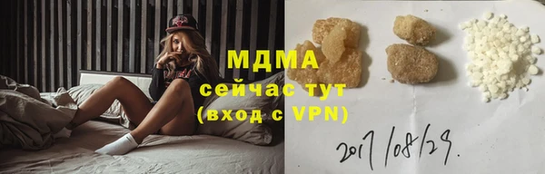бошки Козельск