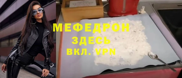 дистиллят марихуана Козловка