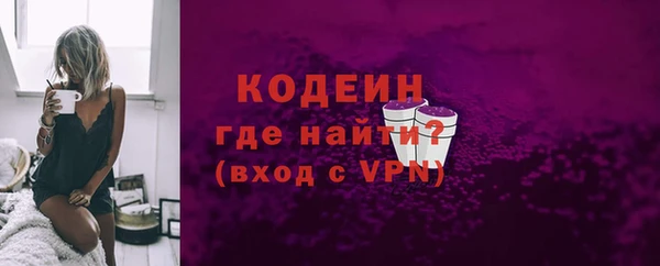 дистиллят марихуана Козловка
