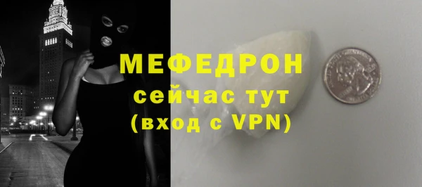 бошки Козельск