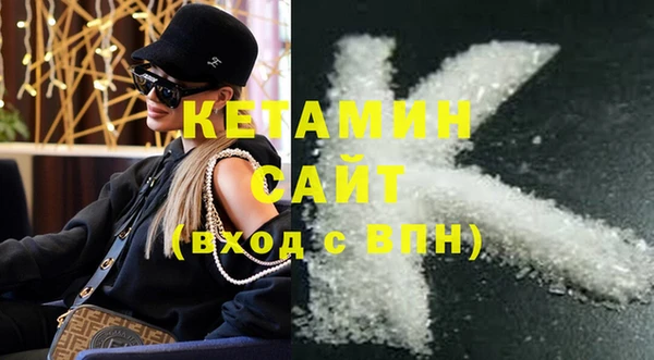 дистиллят марихуана Козловка
