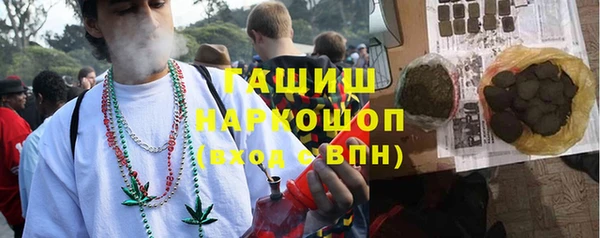 дистиллят марихуана Козловка