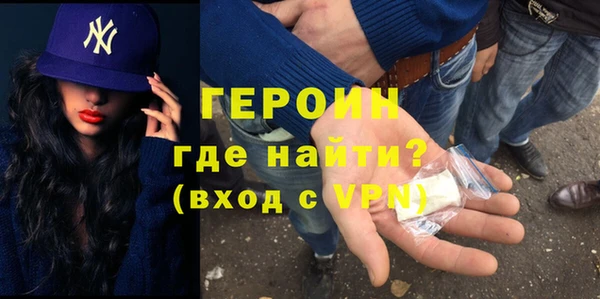 бошки Козельск