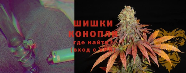 дистиллят марихуана Козловка