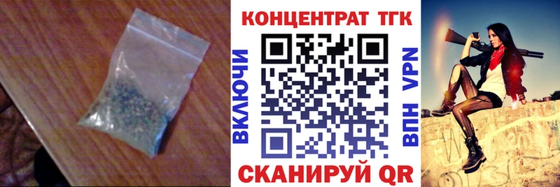 Купить закладки  Волгореченск  Дистиллят ТГК Wax 
