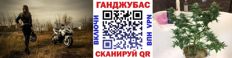Бошки Шишки OG Kush  Купить  Волгореченск 